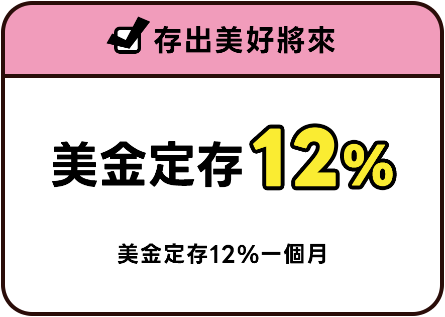 這裡有一張圖片