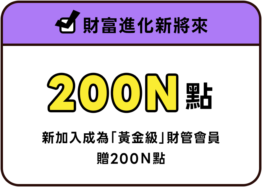 這裡有一張圖片