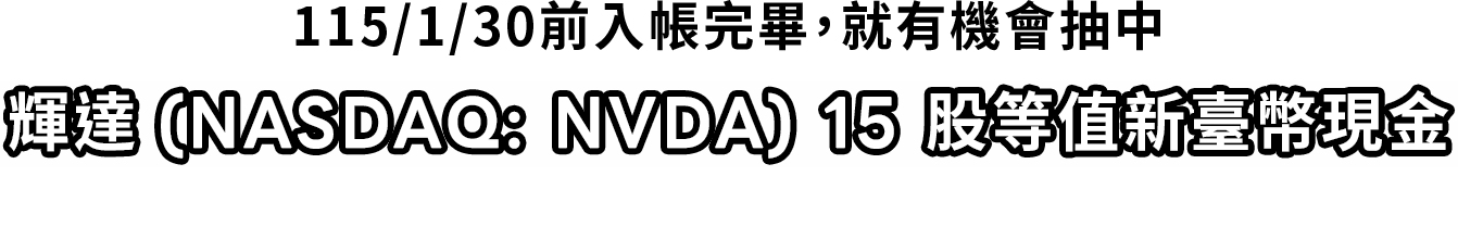 這裡有一張圖片