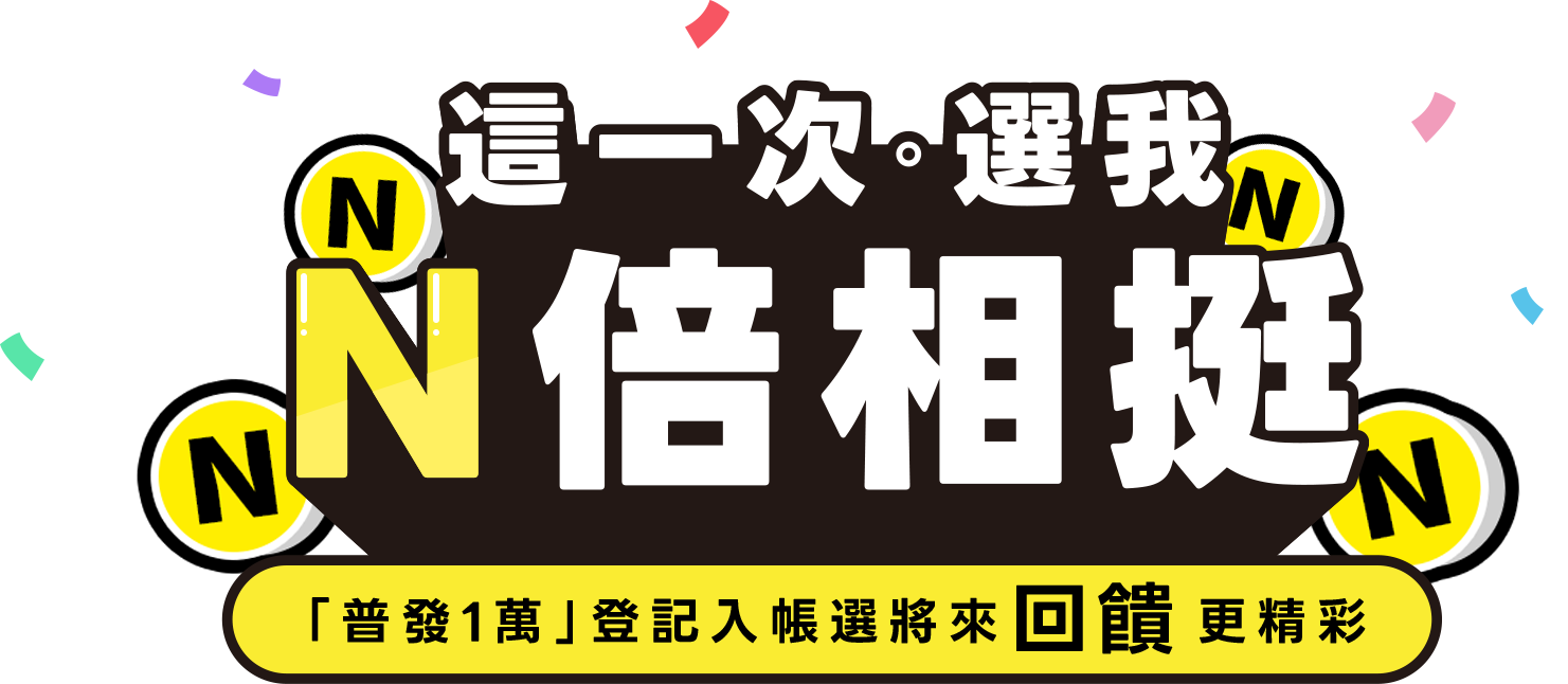 這裡有一張圖片