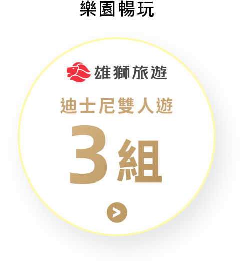 這裡有一張圖片