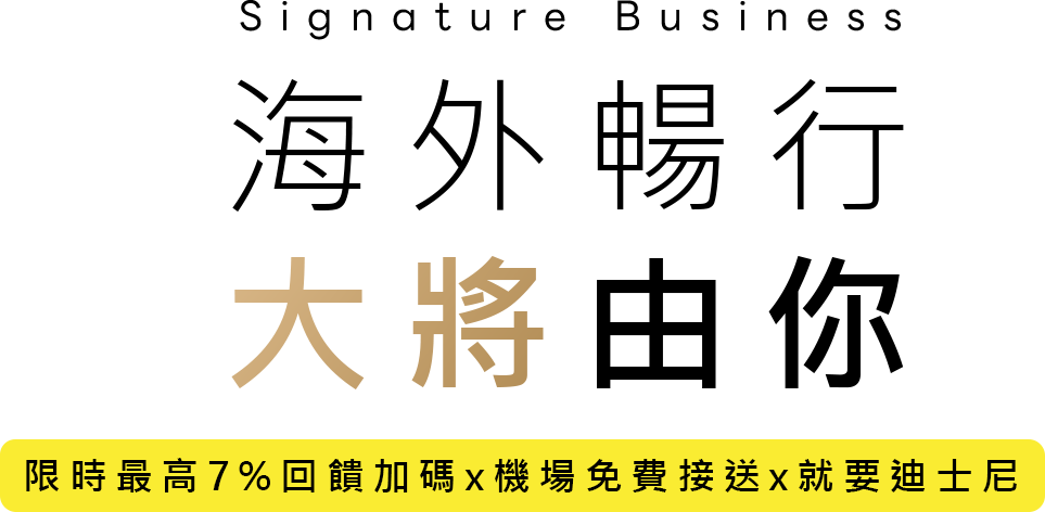 這裡有一張圖片