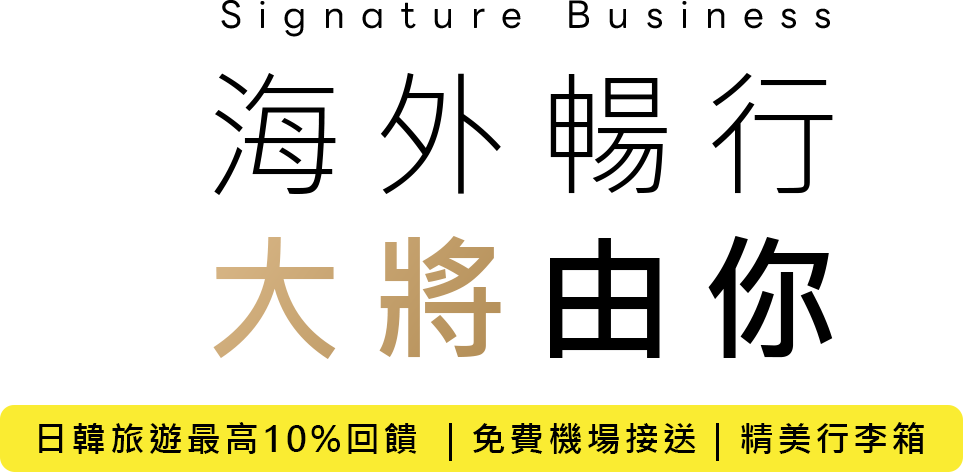 這裡有一張圖片