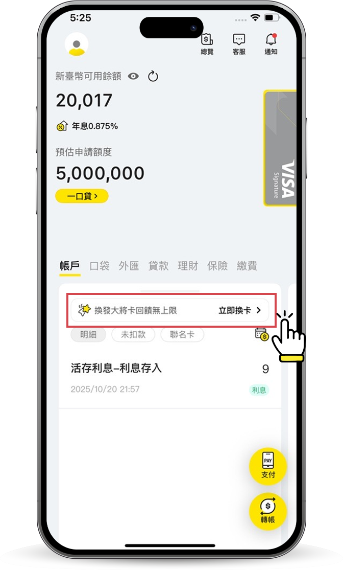 這裡有一張圖片