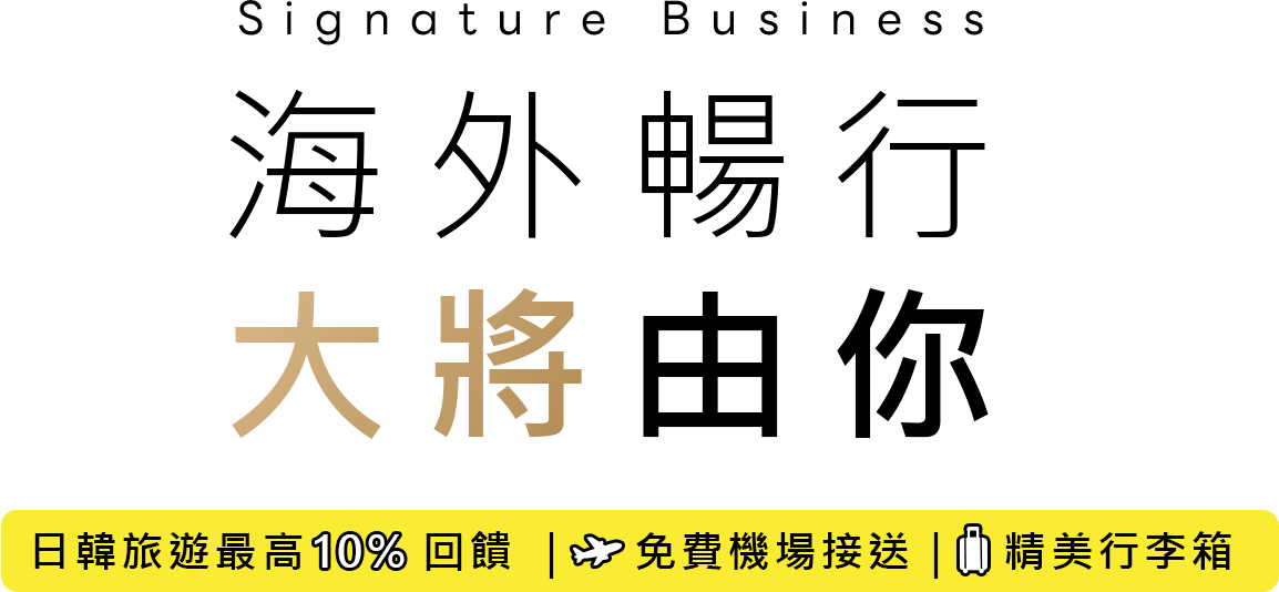 這裡有一張圖片