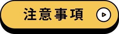 這裡有一張圖片