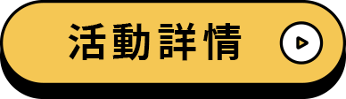 這裡有一張圖片