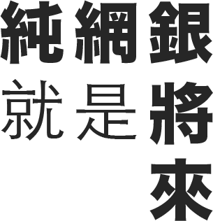 這裡有一張圖片