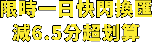 這裡有一張圖片