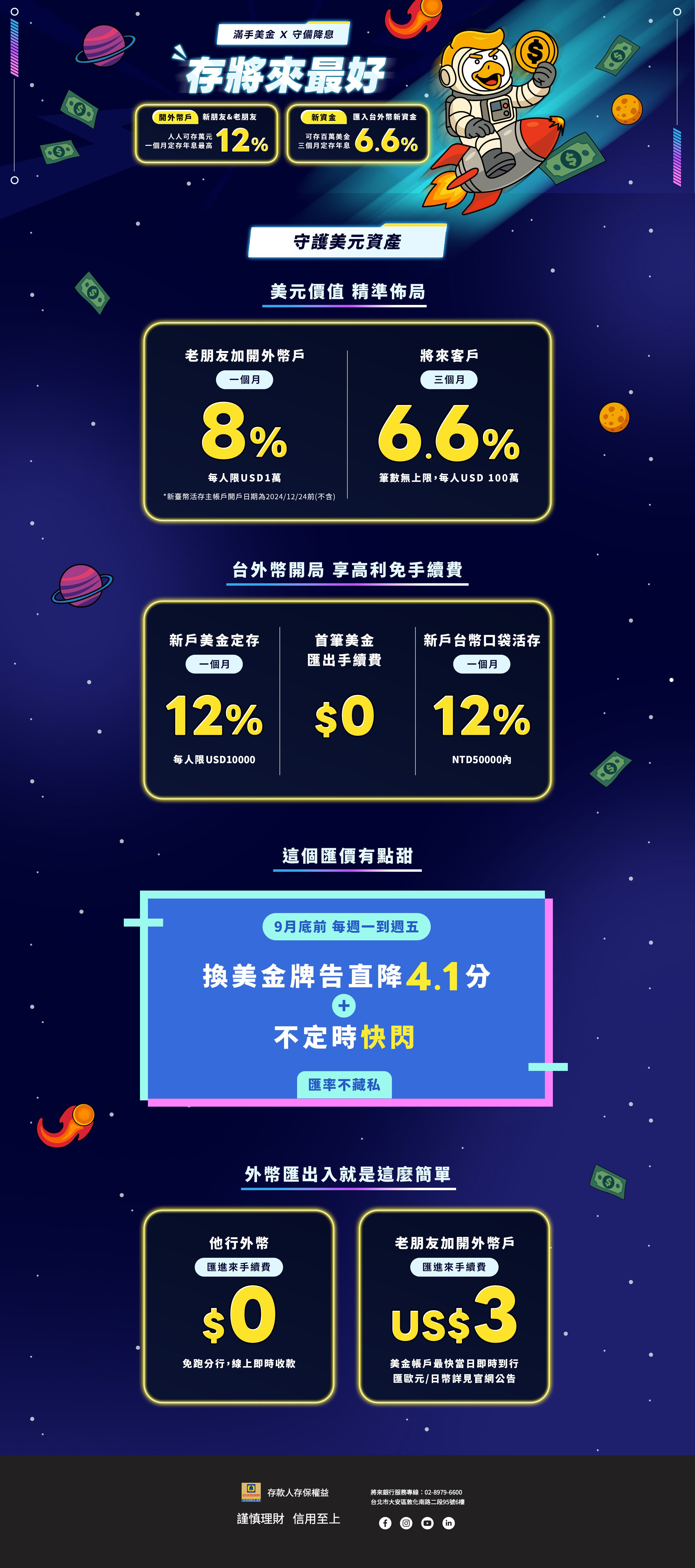 這裡有一張圖片