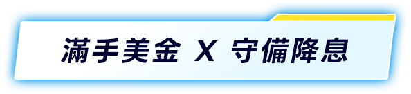 這裡有一張圖片