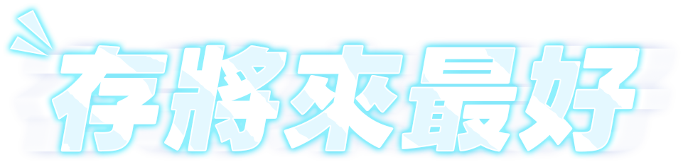 這裡有一張圖片