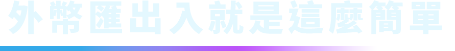 這裡有一張圖片
