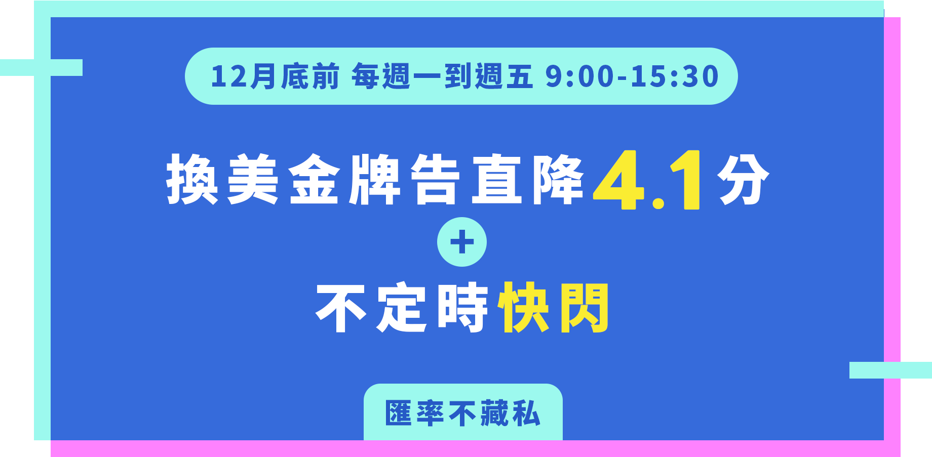 這裡有一張圖片