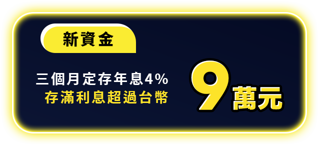 這裡有一張圖片