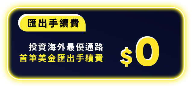 這裡有一張圖片
