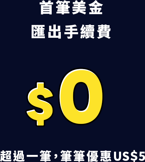 這裡有一張圖片