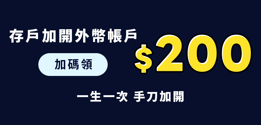 這裡有一張圖片