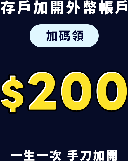 這裡有一張圖片