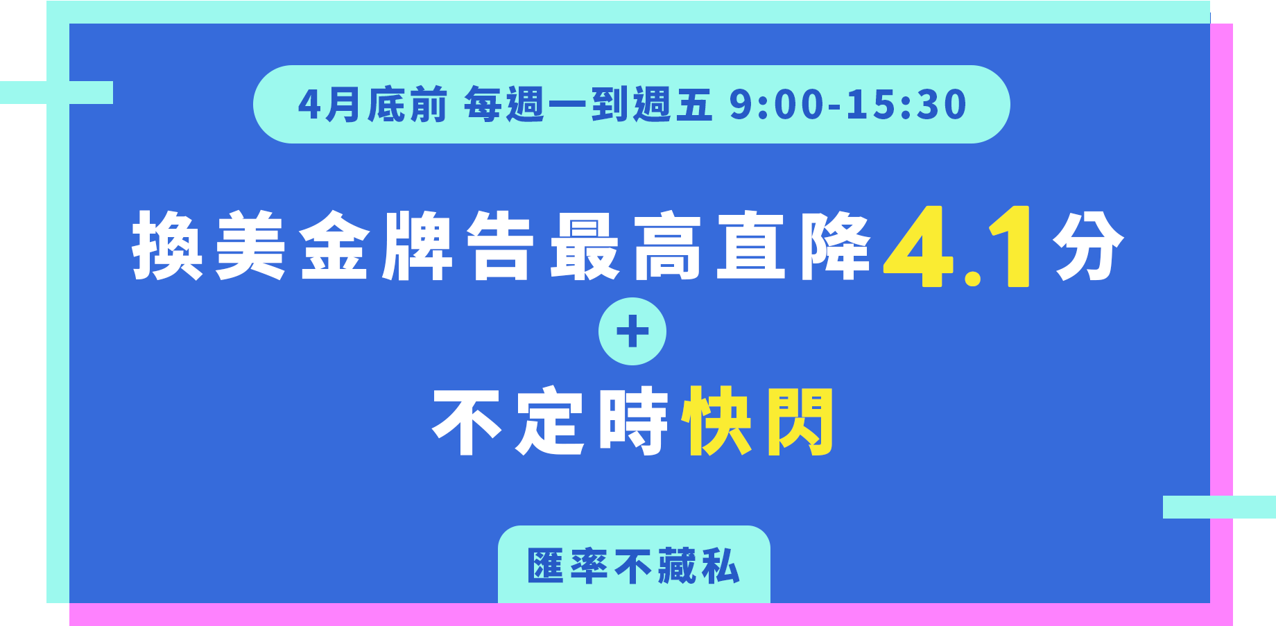 這裡有一張圖片