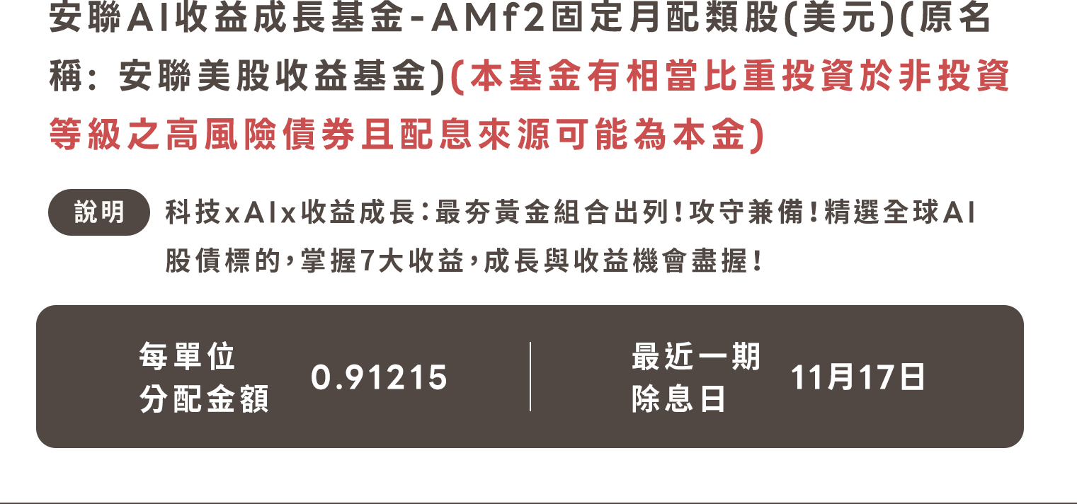 這裡有一張圖片