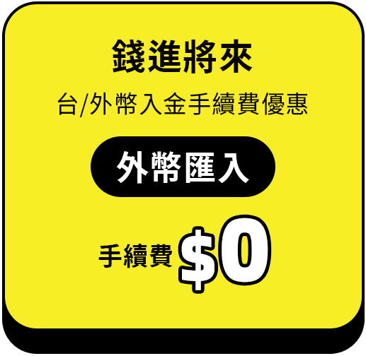 這裡有一張圖片
