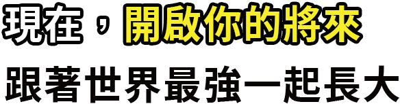 這裡有一張圖片