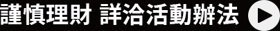 這裡有一張圖片