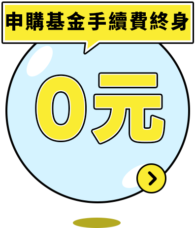 這裡有一張圖片