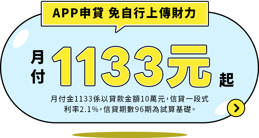 這裡有一張圖片