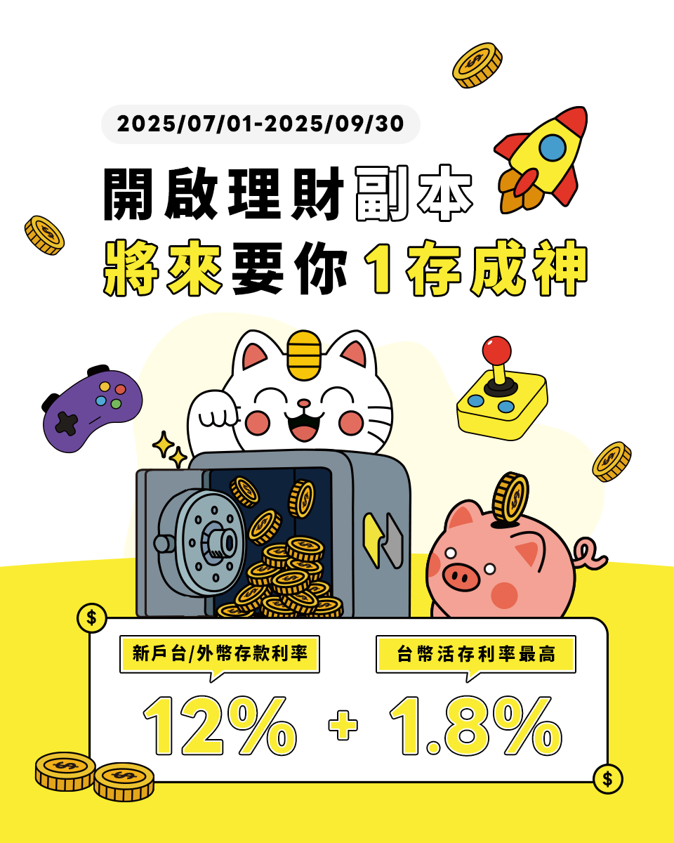 這裡有一張圖片
