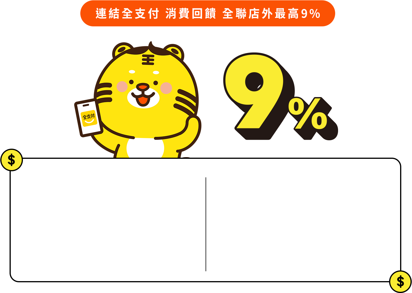 這裡有一張圖片