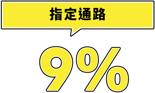 這裡有一張圖片