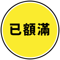 這裡有一張圖片