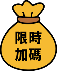 這裡有一張圖片