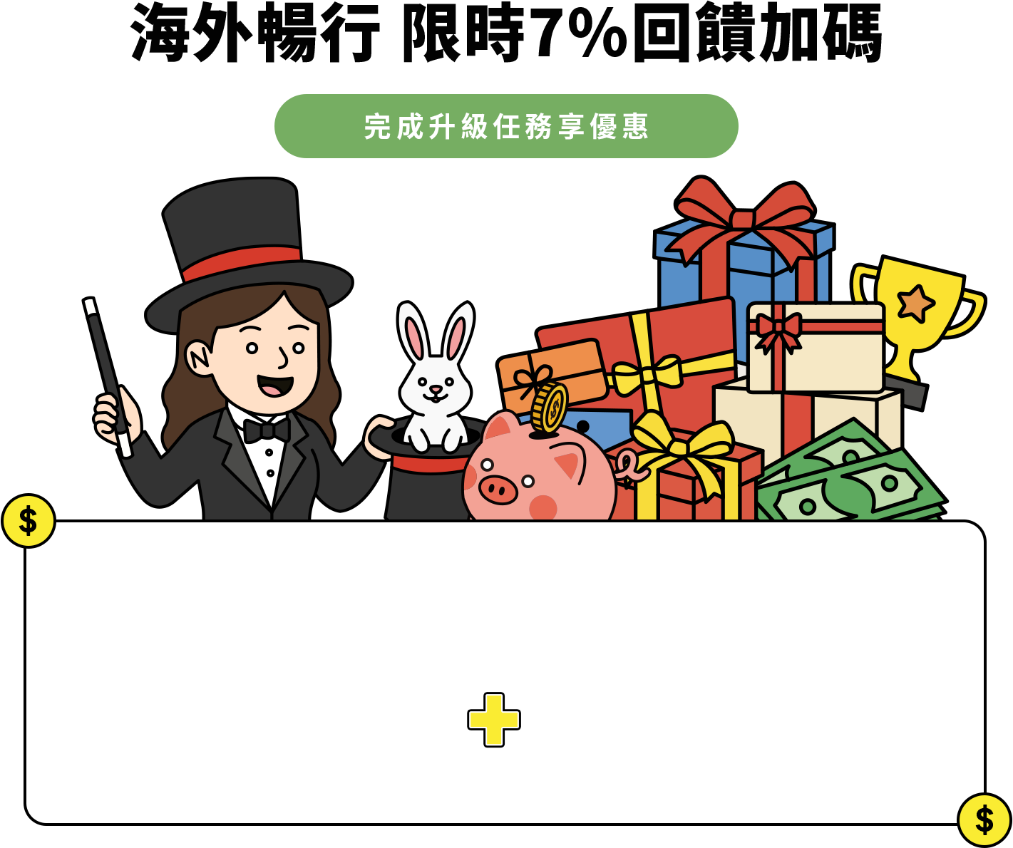 這裡有一張圖片