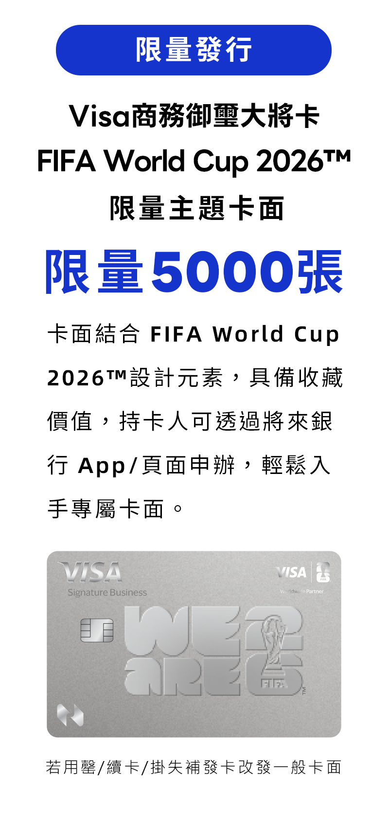 這裡有一張圖片