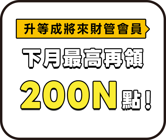 這裡有一張圖片