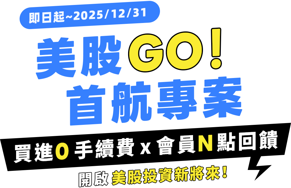 這裡有一張圖片