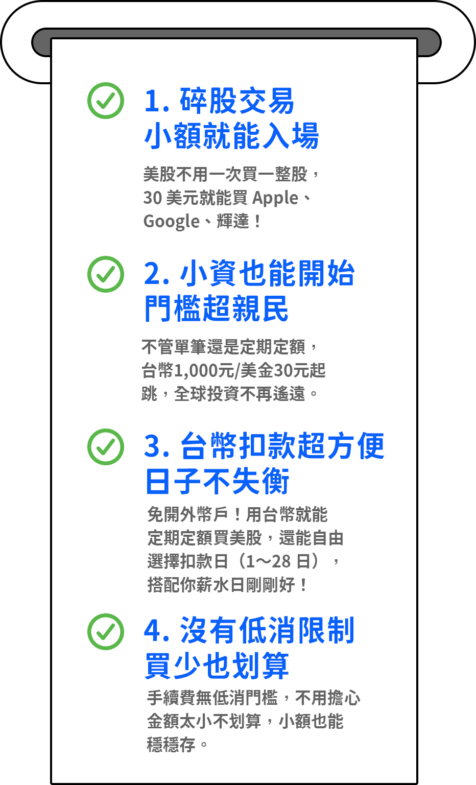 這裡有一張圖片