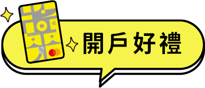 這裡有一張圖片