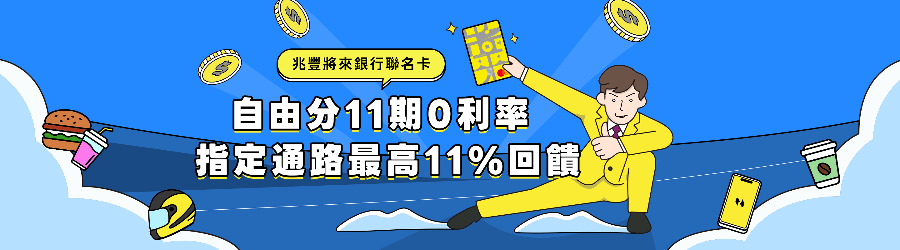 這裡有一張圖片