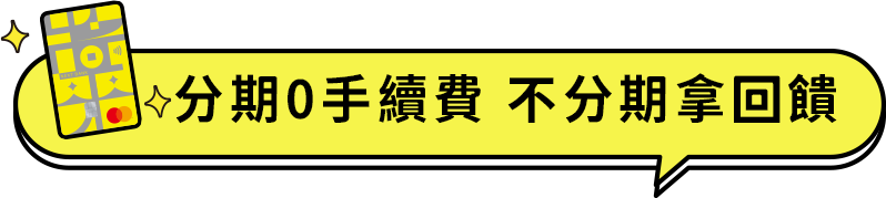 這裡有一張圖片