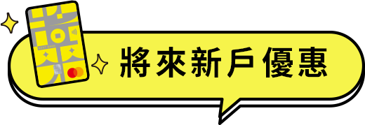 這裡有一張圖片
