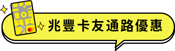 這裡有一張圖片