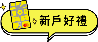 這裡有一張圖片