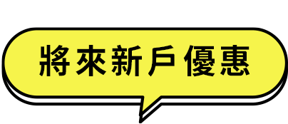 這裡有一張圖片